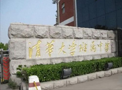 西城画室排名前十(市中区十大排名画室)插图2