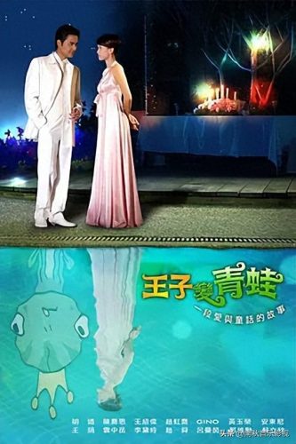 元若蓝(元若蓝全部歌曲)插图9