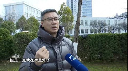 昆明爆炸案(2008年昆明爆炸案)插图4