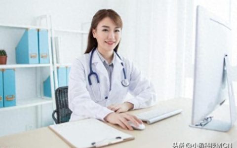 泌尿外科沈阳医院排名前十(沈阳泌尿外科大夫排名)