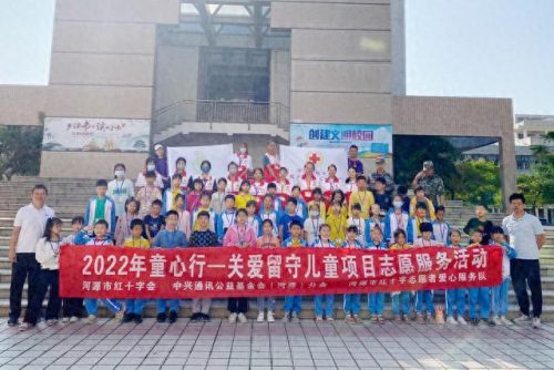 河源军训排名前十小学(河源小学排名前十)插图