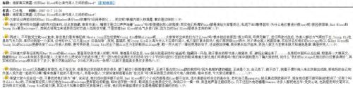十元人民币小驴(十元人民币歌曲在线听)插图10