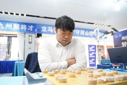 象棋强度排名前十(象棋排名前十名)插图5