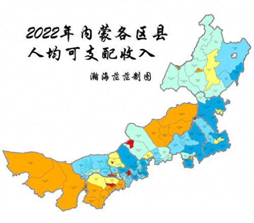 内蒙古旗县收入排名前十(内蒙各旗县财政收入排名)插图