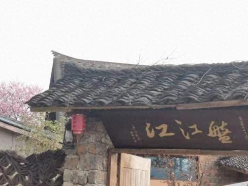 酒店庄园排名前十(从都庄园酒店价目表)插图12