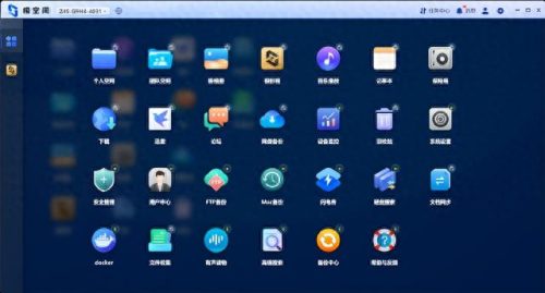 空间首页(空间移动版)插图32