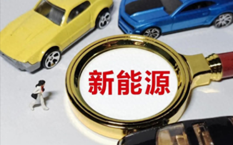 电动汽车龙头股排名前十(电动汽车股市值排名)