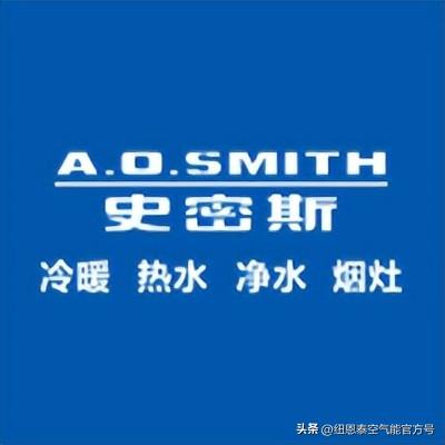 低温空气能热水器排名前十(中国2019空气能热水器排行榜)插图6
