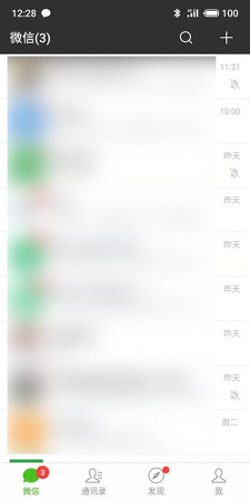 信息提示音(1-2秒的短信提示音)插图