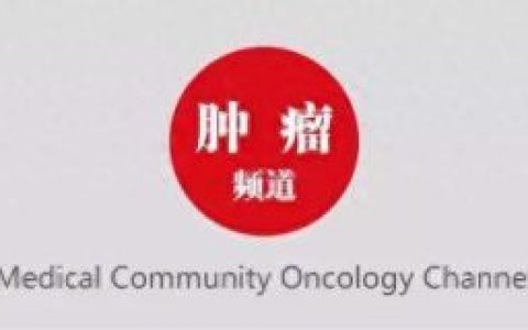 李咏是什么癌(十种癌不致命)