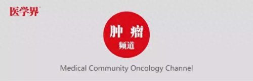 李咏是什么癌(十种癌不致命)插图