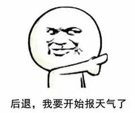 孝感儿童心理医院排名前十(孝感有专门儿童医院吗)插图2