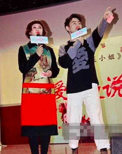 张歆艺整容(王志飞谈前女友张歆艺)插图2