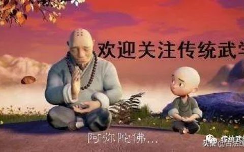 什么叫含胸(含胸是指什么意思)