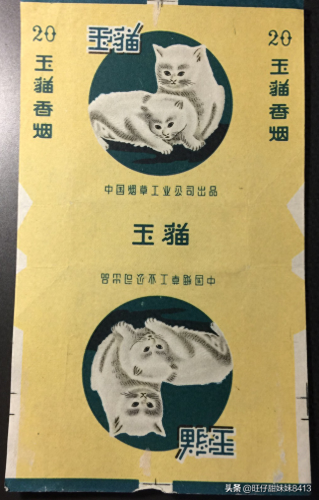 广东烟排名前十(西丽香烟还有吗)插图12
