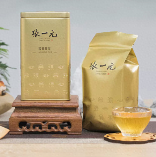 淘宝茶叶排名前十(茶叶上传到淘宝)插图6