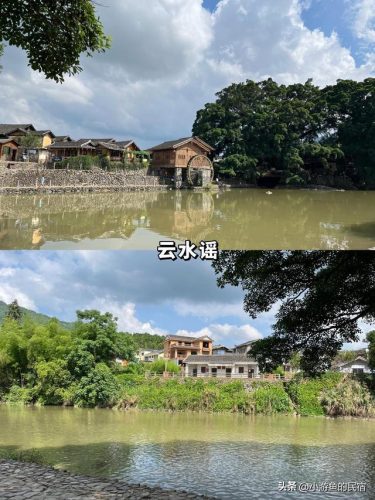 云水谣旅游攻略(云水谣有必要住一晚吗)插图4