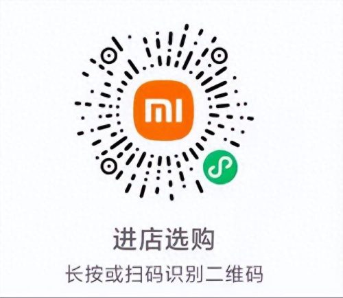 网络购物网站(如何在淘宝网购物)插图23