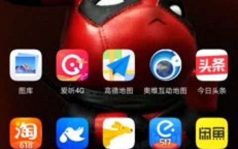 皮卡丘短信铃声(皮卡丘铃声15秒)