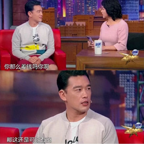 王耀庆老婆的资料(王耀庆简介)插图