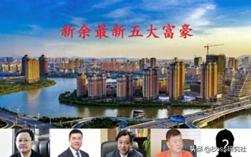 江西职业经理人排名前十(江西九江市职业经理人)插图