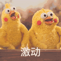 眉山市高新区小学排名前十(眉山最好小学排名前十)插图1