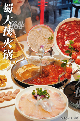 宜宾火锅排名前十(宜宾火锅排行)插图103