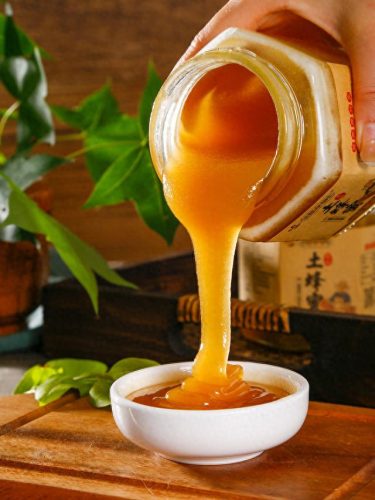 中国蜂蜜排名前十(中国最好蜂蜜产品)插图2
