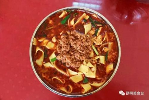 米线店排名前十(米线店十大品牌)插图15