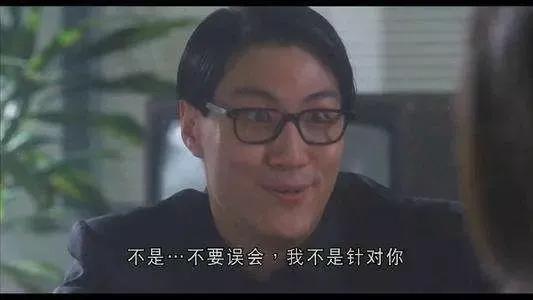 港星几大反派排名前十(港星最耐老的是谁)插图22