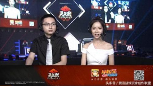 火影忍者沙雕主播排名前十(沙雕主播大全)插图5