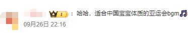 爱情是不是来过这里(是不是爱情来过)插图2