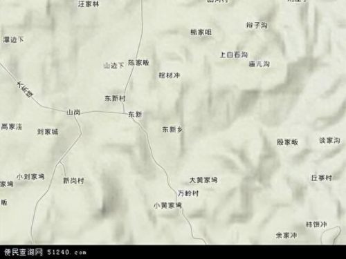 谈德武(张德武案件最新通报)插图2