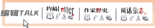 天涯论坛小月月(天涯论坛)插图1