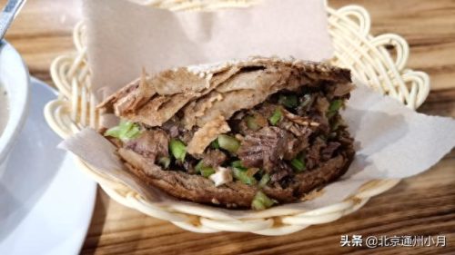 北京烧饼排名前十(北京鸦儿李记烧饼)插图2