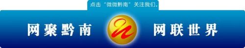 惠水医院排名前十(十大坑人医院排名)插图