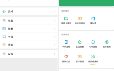 策马飞舆是什么生肖(策马飞舆打一个生肖)