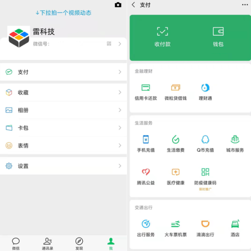 策马飞舆是什么生肖(策马飞舆打一个生肖)插图