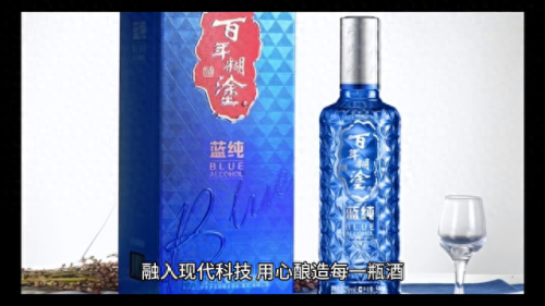 贵州酒排名前十(酱香型53度价格表)插图2