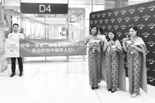 国家旅游局局长(国家文化和旅游部)插图1
