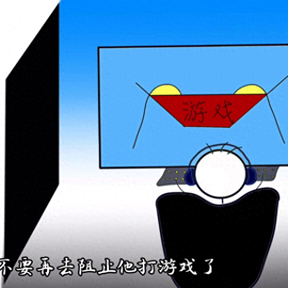 十几岁的爱情能长久吗(十几岁的正确爱情观)插图3