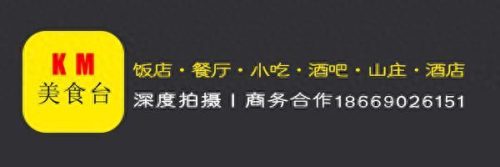 米线店排名前十(米线店十大品牌)插图31