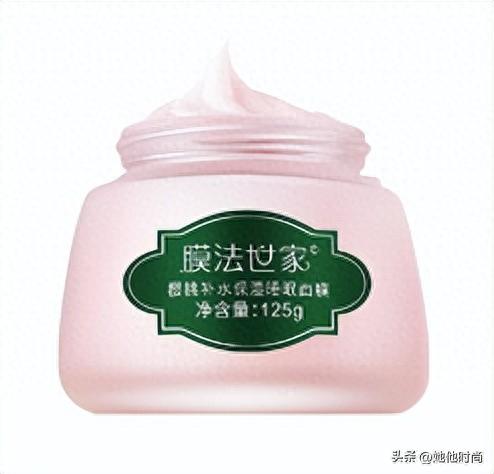 洁净面膜排名前十(免洗面膜十大排名)插图9