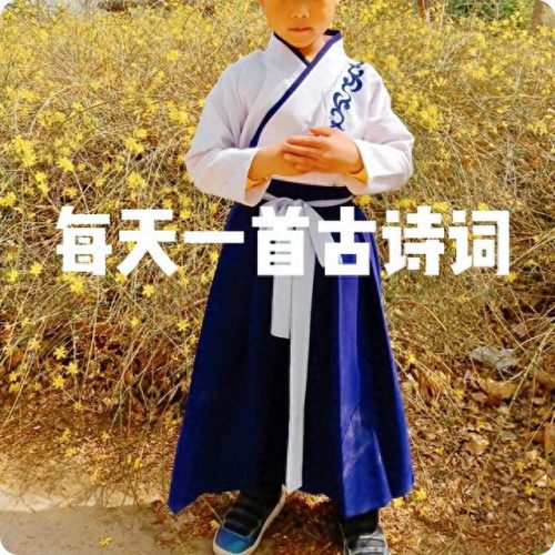 儿童听书排名前十(儿童听书推荐7-12岁)插图7