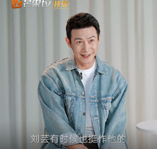 郝蕾 陆毅(陆毅的老婆)插图19