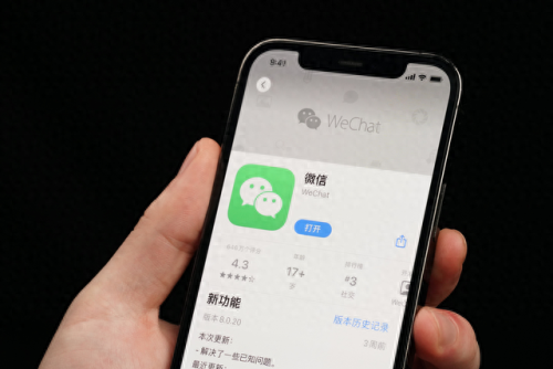 飞信群发短信(飞信云聊天怎么群发短信)插图3