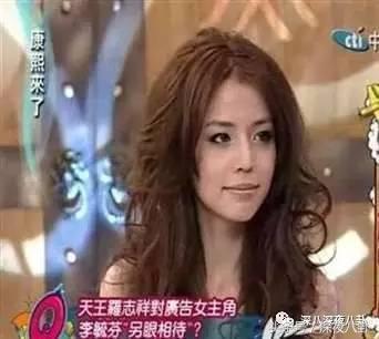 李毓芬整容(李毓芬长得像谁)插图69