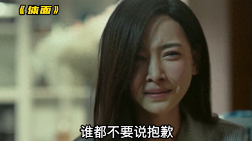 2018新歌排名前十(2018新歌前十名)插图10