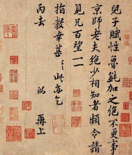 许昌粉刷厂家排名前十(许昌县装修公司哪家好)插图17