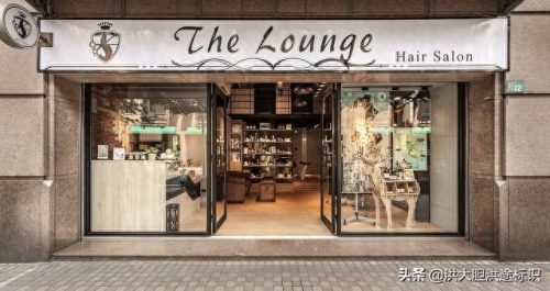 理发店门头(蒂凡尼理发店门头)插图1